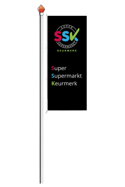 SSK baniervlag