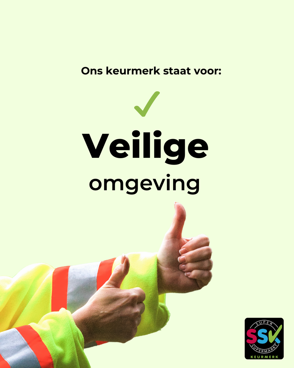 Veilige omgeving - afbeelding 6