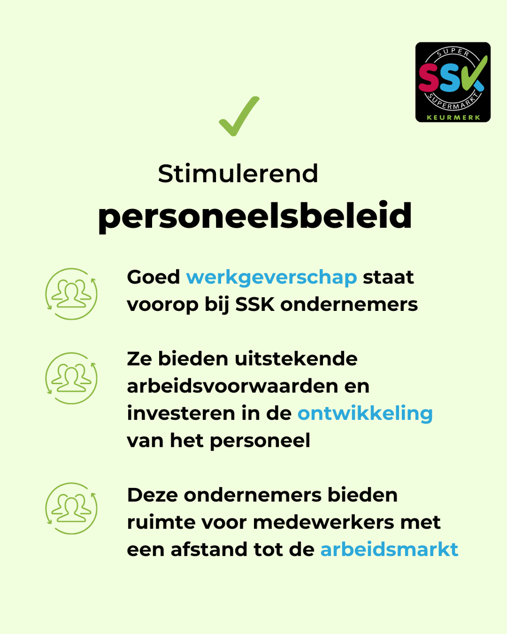 Stimulerend personeelsbeleid - afbeelding 3B