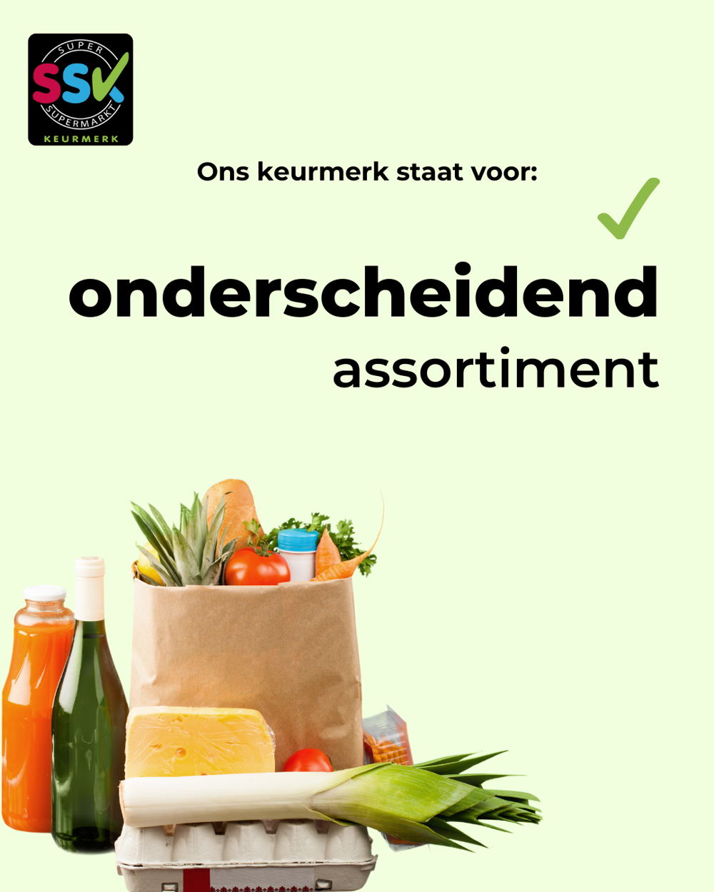 Onderscheidend assortiment - afbeelding 1